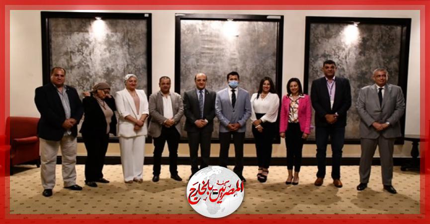 المصريين بالخارج