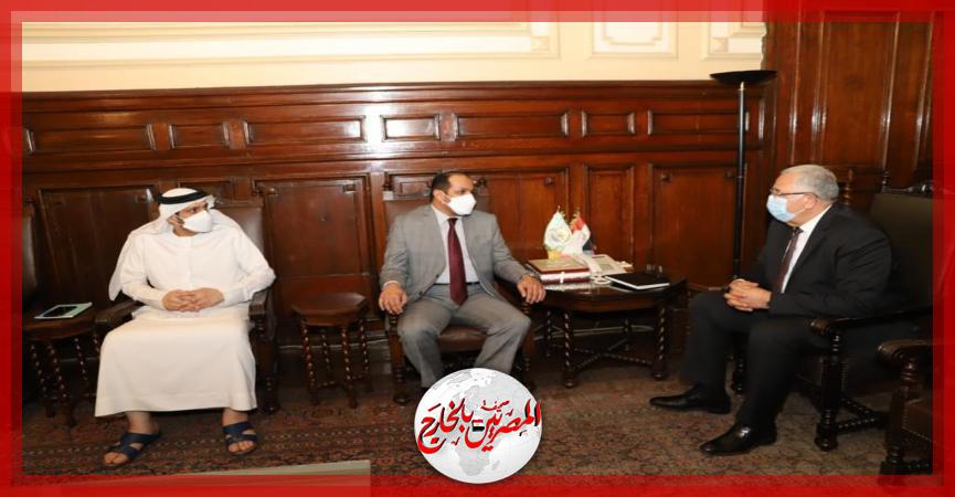 المصريين بالخارج