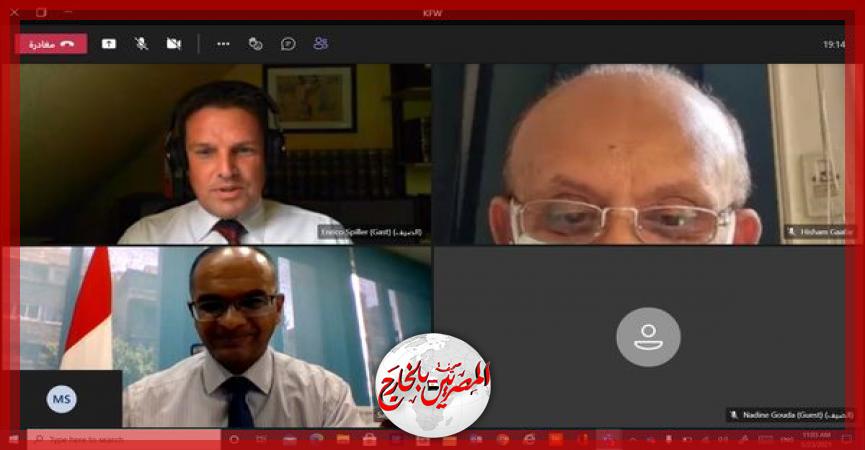 المصريين بالخارج