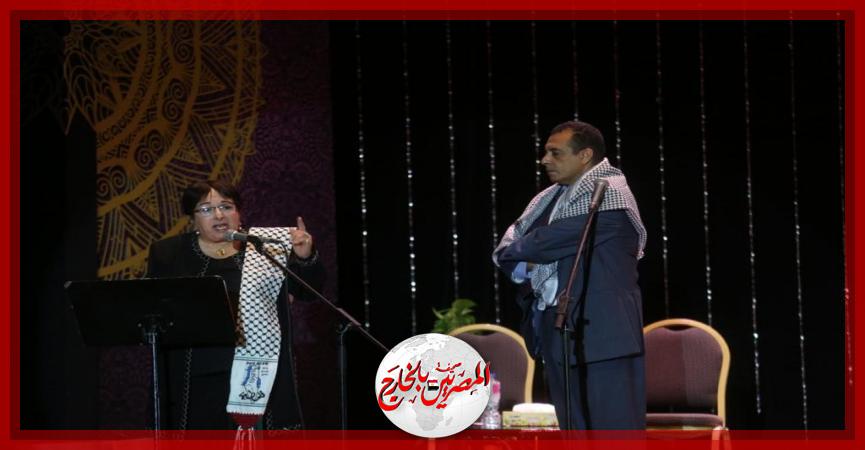 المصريين بالخارج