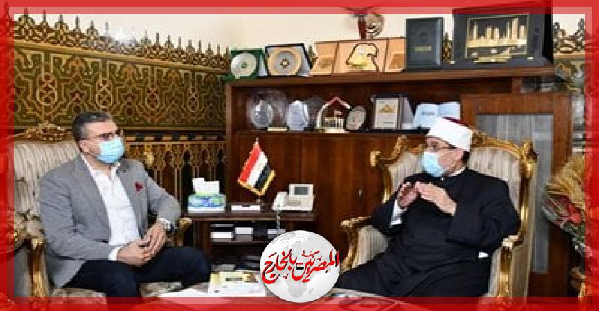 المصريين بالخارج