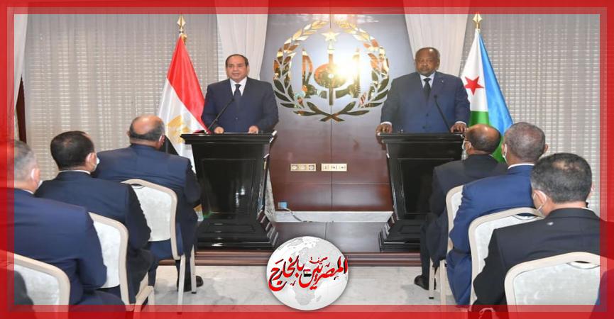 المصريين بالخارج