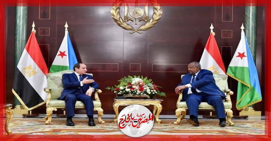 المصريين بالخارج