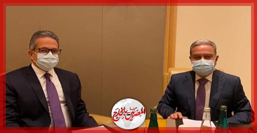 المصريين بالخارج