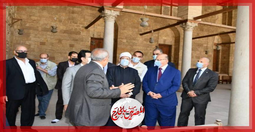 المصريين بالخارج