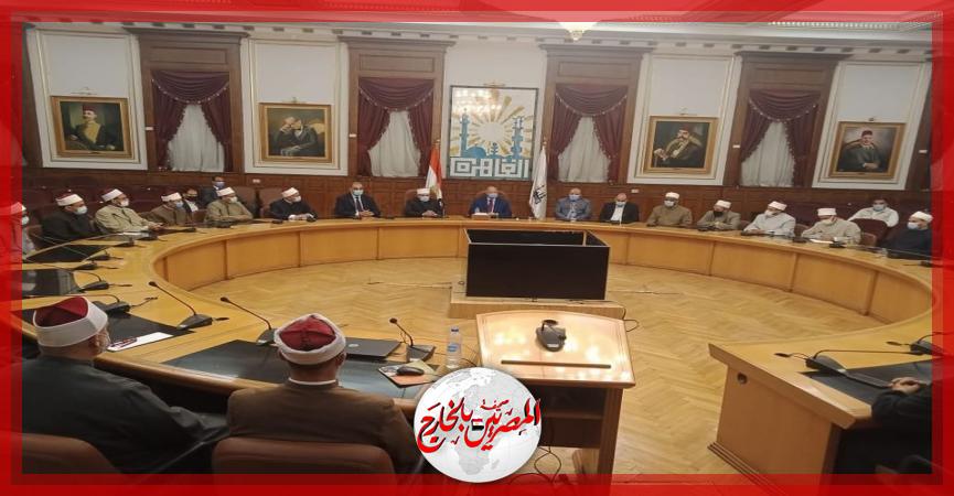 المصريين بالخارج