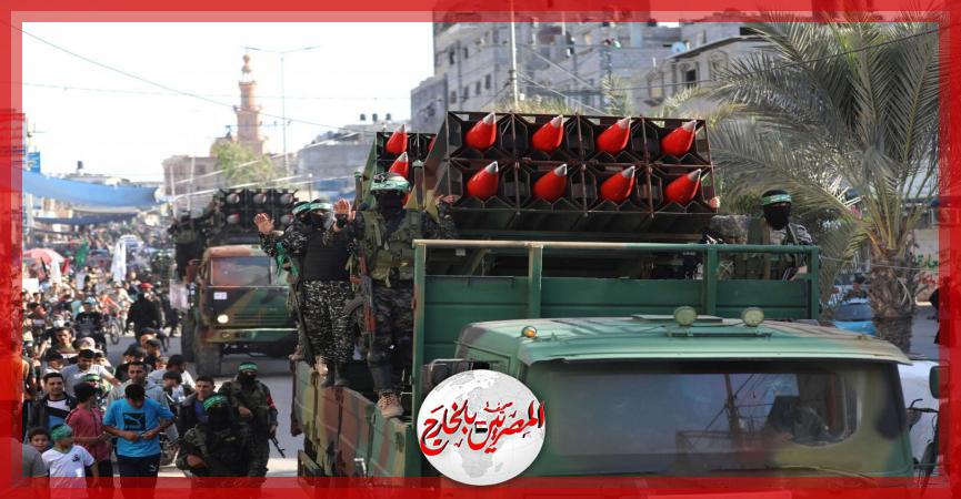 المصريين بالخارج