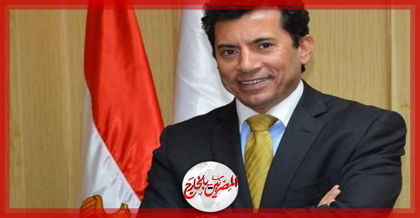 المصريين بالخارج