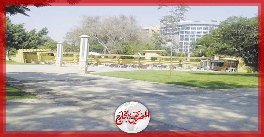 المصريين بالخارج