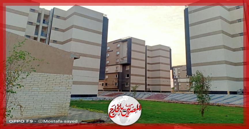 المصريين بالخارج