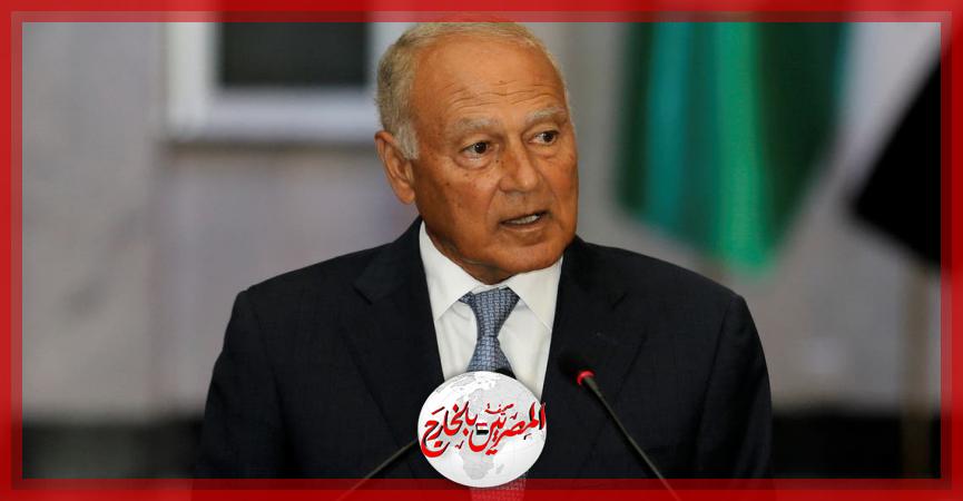 المصريين بالخارج