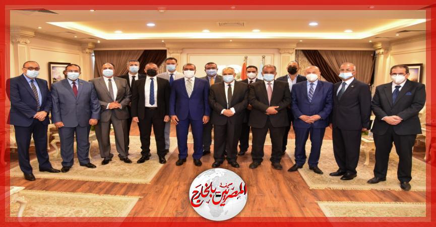 المصريين بالخارج