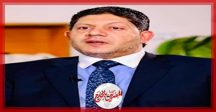 المصريين بالخارج