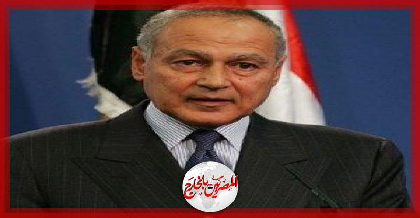 المصريين بالخارج