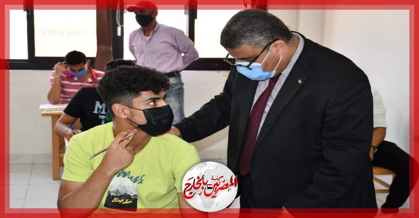 المصريين بالخارج