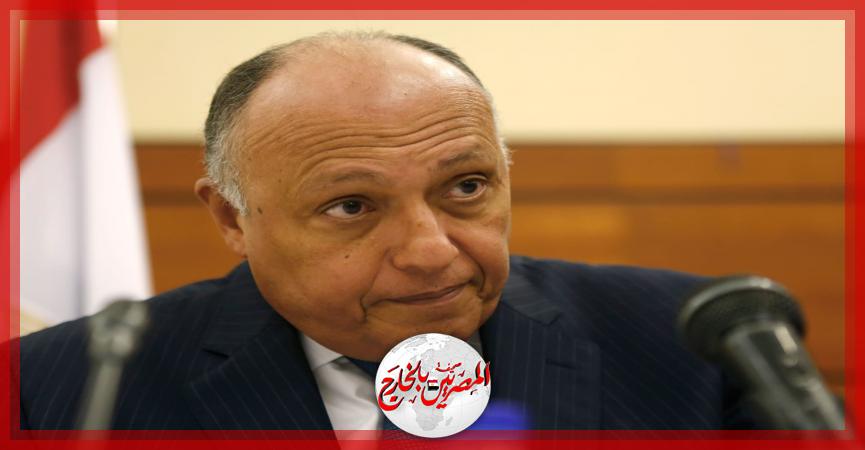 المصريين بالخارج