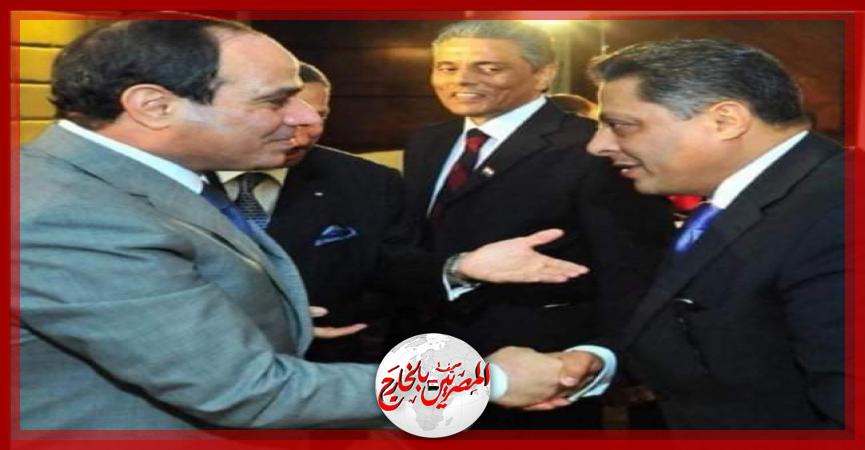 المصريين بالخارج