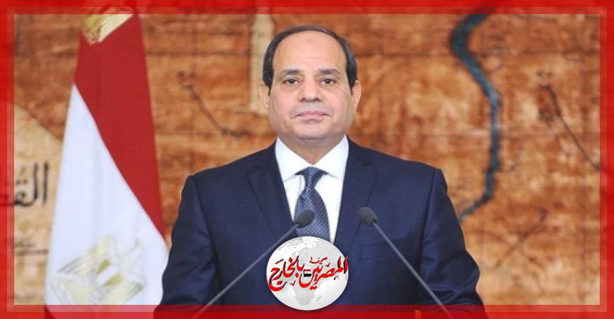 المصريين بالخارج