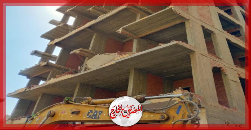 المصريين بالخارج