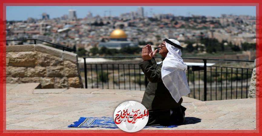 المصريين بالخارج