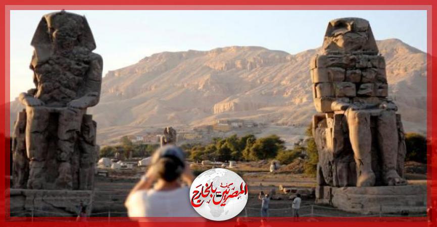 المصريين بالخارج