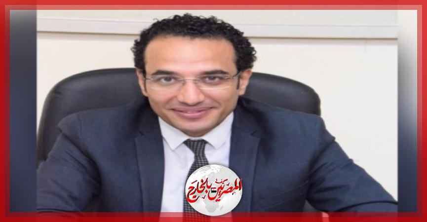 المصريين بالخارج