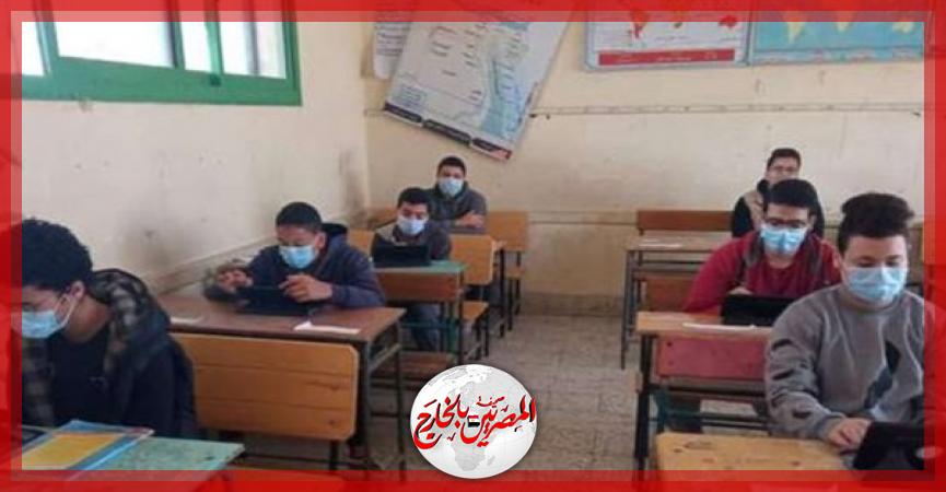 المصريين بالخارج