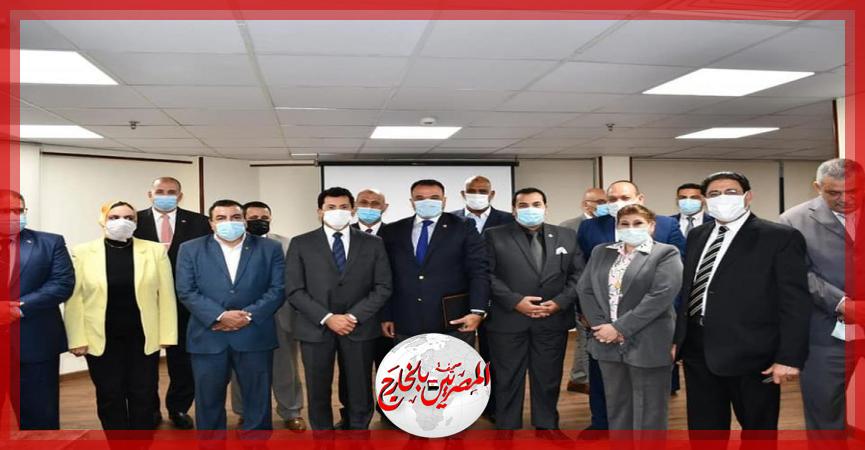 المصريين بالخارج