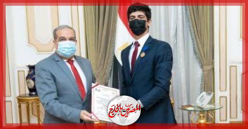 المصريين بالخارج