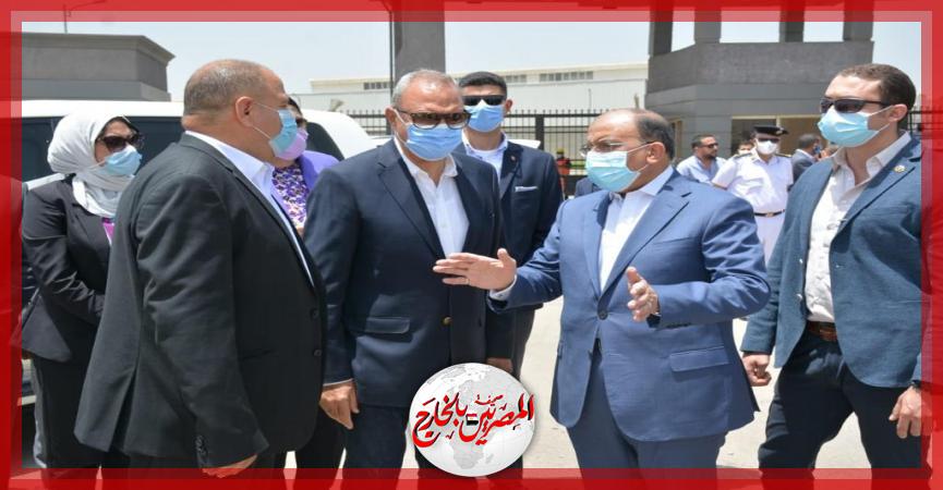 المصريين بالخارج