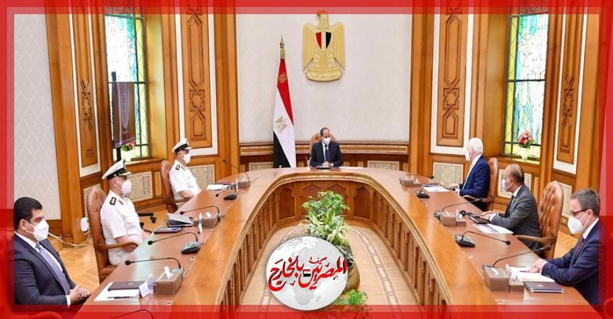 المصريين بالخارج