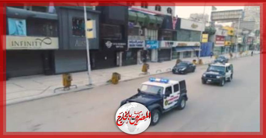 المصريين بالخارج