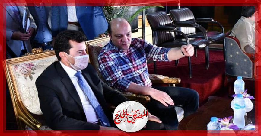 المصريين بالخارج