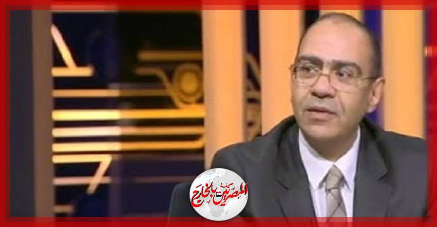 المصريين بالخارج