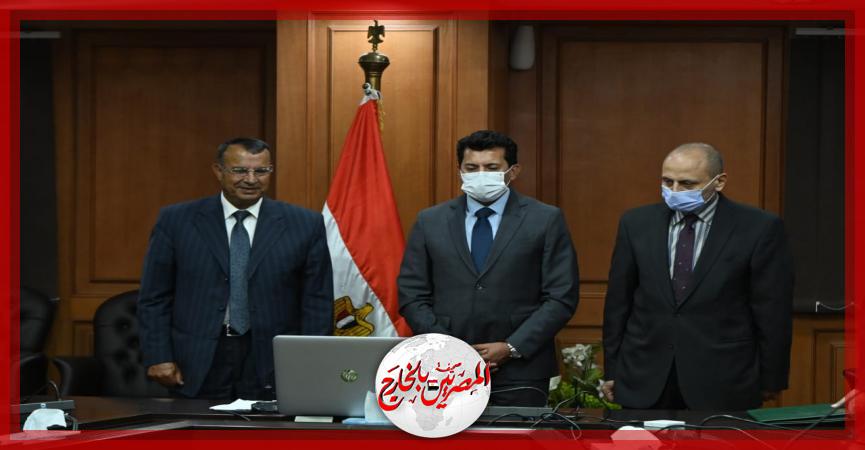 المصريين بالخارج