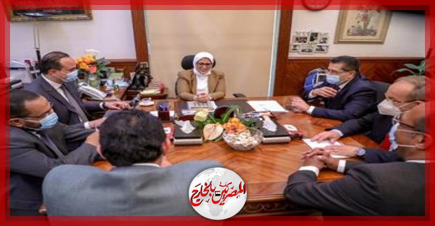 المصريين بالخارج