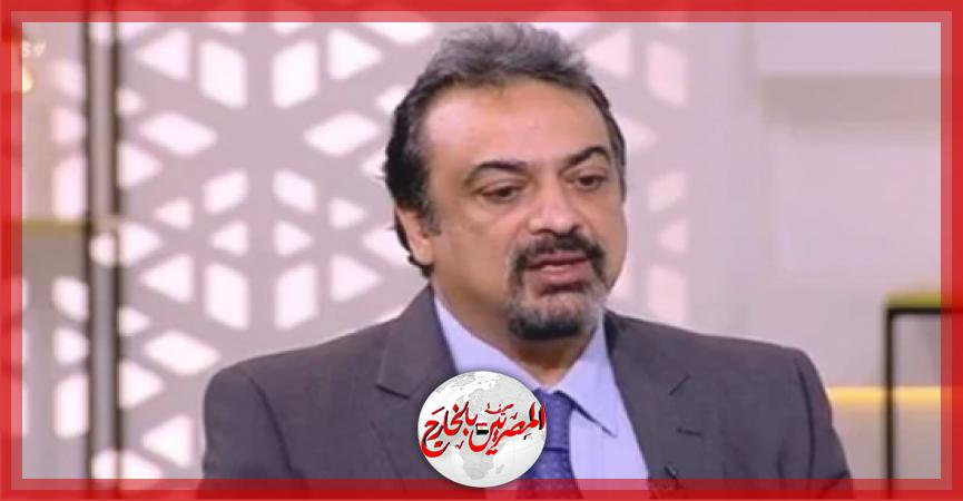 المصريين بالخارج