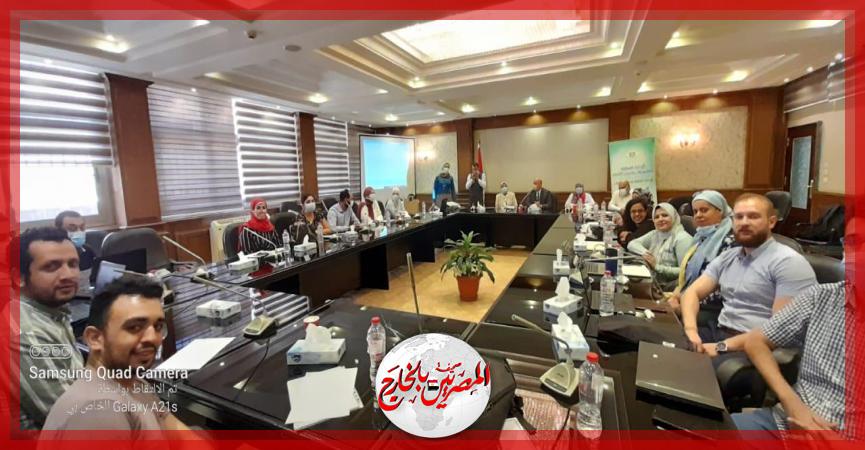 المصريين بالخارج