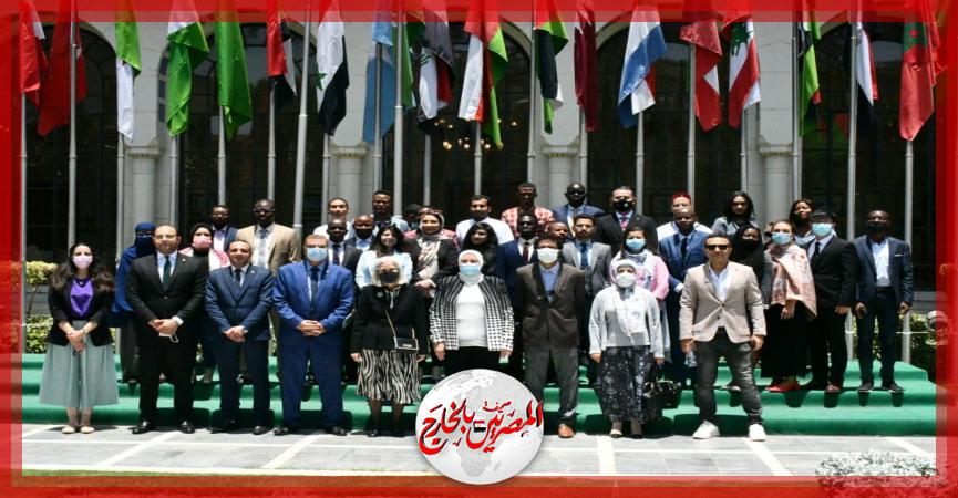 المصريين بالخارج