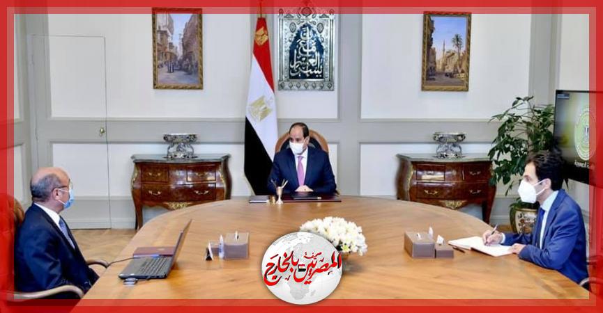 المصريين بالخارج