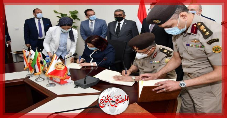 المصريين بالخارج