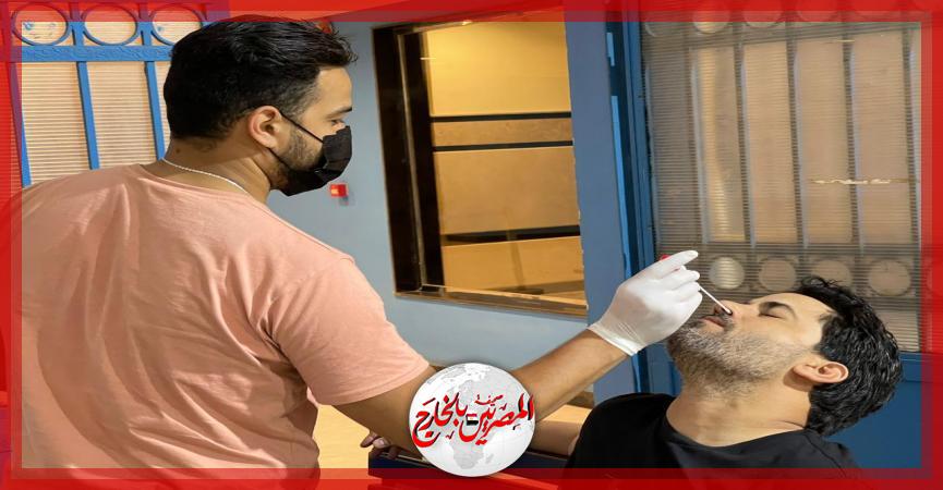 المصريين بالخارج