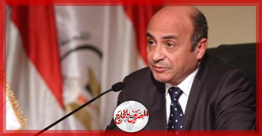 المصريين بالخارج