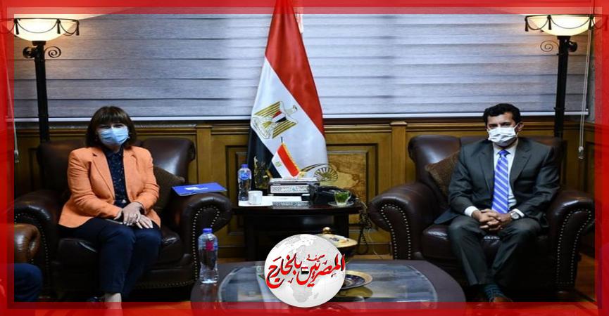 المصريين بالخارج