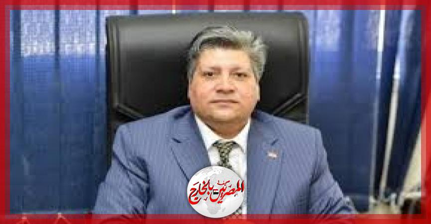 المصريين بالخارج