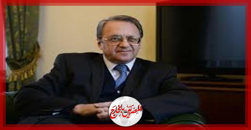 المصريين بالخارج