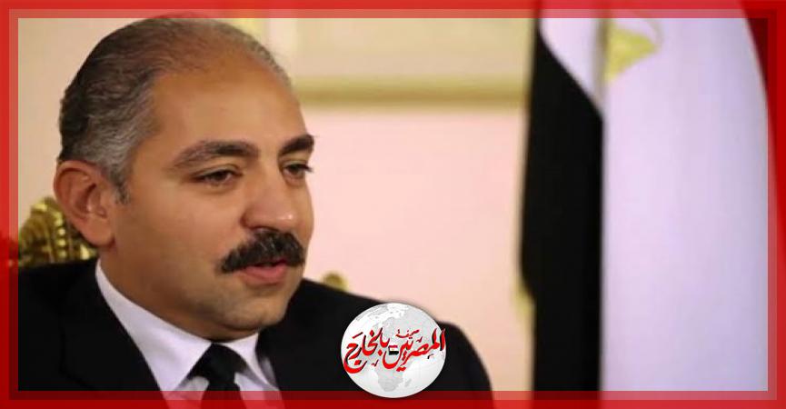 المصريين بالخارج