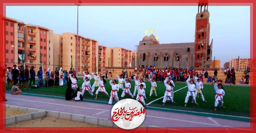 المصريين بالخارج