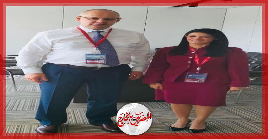 المصريين بالخارج