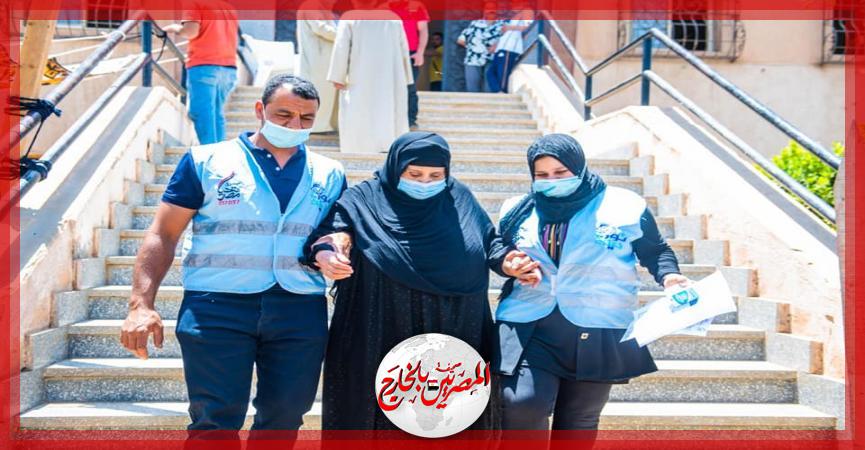 المصريين بالخارج